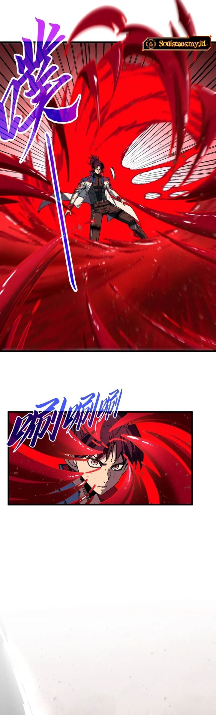 The Ultimate of All Ages (The Ancient Sovereign of Eternity) Chapter 488 Gambar 20