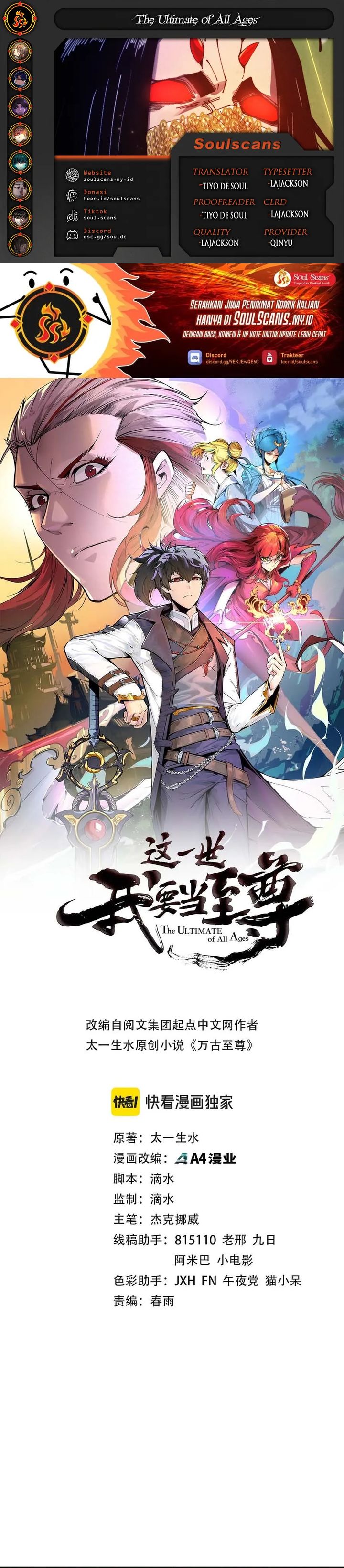 The Ultimate of All Ages (The Ancient Sovereign of Eternity) Chapter 489 Gambar 1