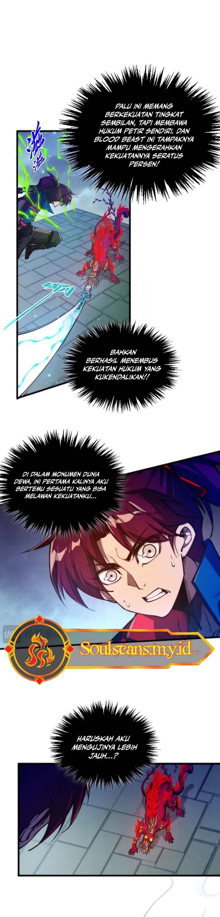 The Ultimate of All Ages (The Ancient Sovereign of Eternity) Chapter 489 Gambar 22