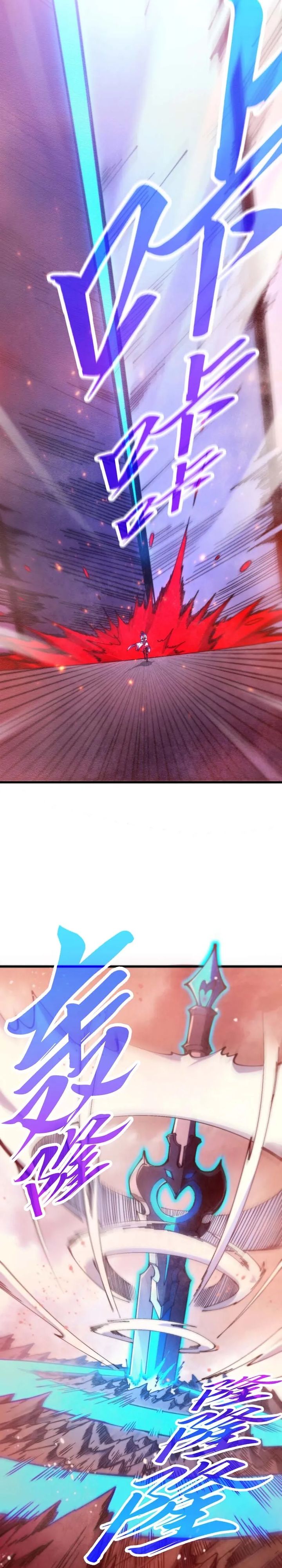 The Ultimate of All Ages (The Ancient Sovereign of Eternity) Chapter 489 Gambar 25