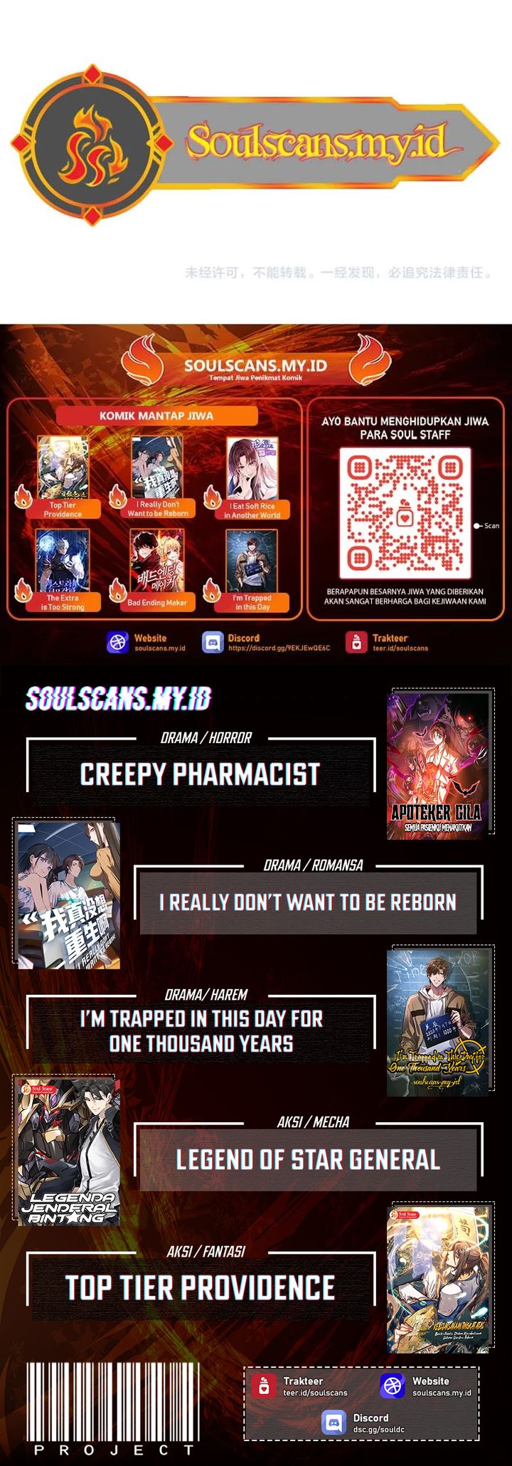 The Ultimate of All Ages (The Ancient Sovereign of Eternity) Chapter 489 Gambar 29