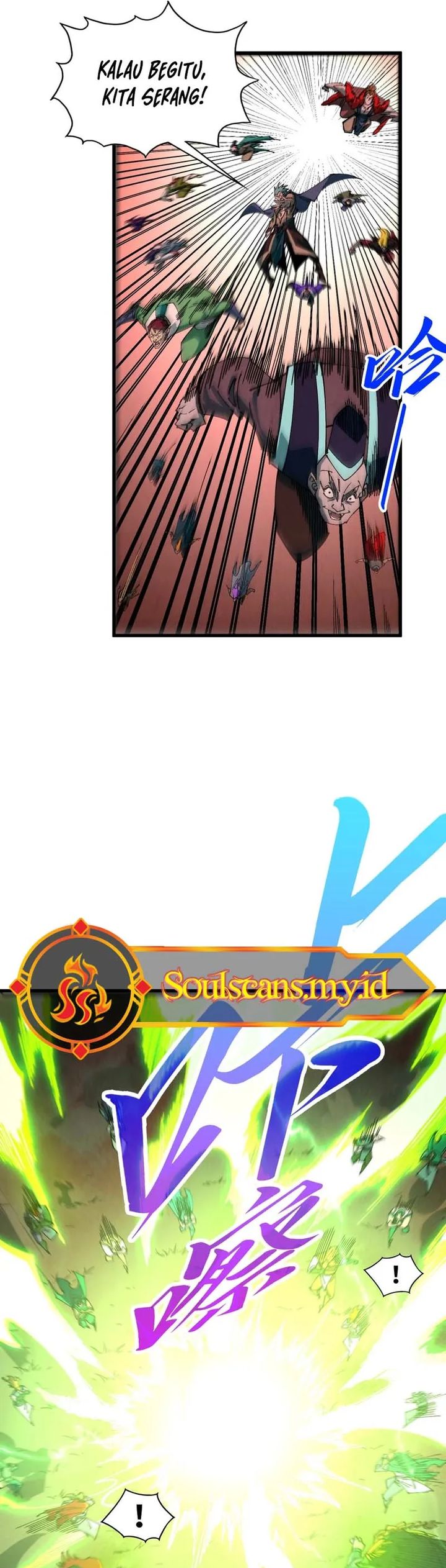 The Ultimate of All Ages (The Ancient Sovereign of Eternity) Chapter 490 Gambar 4