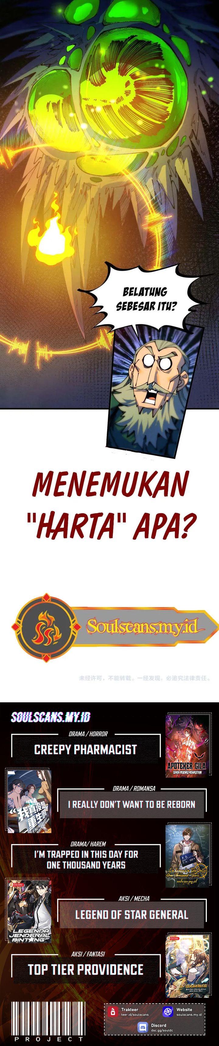 The Ultimate of All Ages (The Ancient Sovereign of Eternity) Chapter 491 Gambar 28