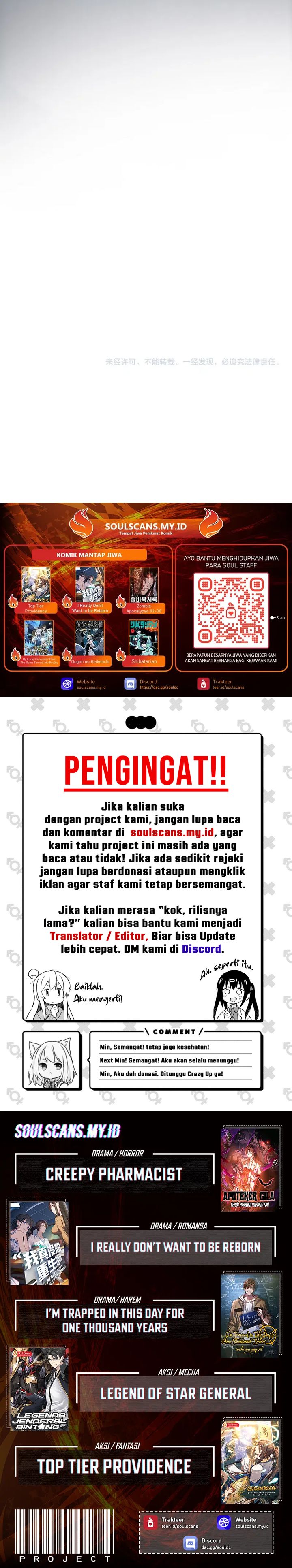 The Ultimate of All Ages (The Ancient Sovereign of Eternity) Chapter 492 Gambar 26