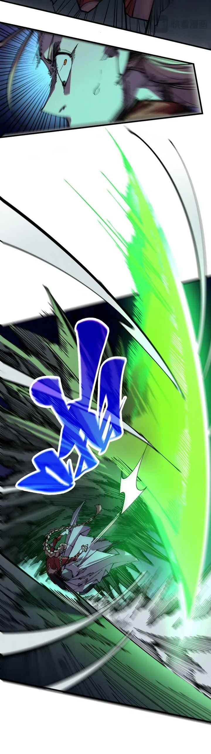 The Ultimate of All Ages (The Ancient Sovereign of Eternity) Chapter 493 Gambar 5