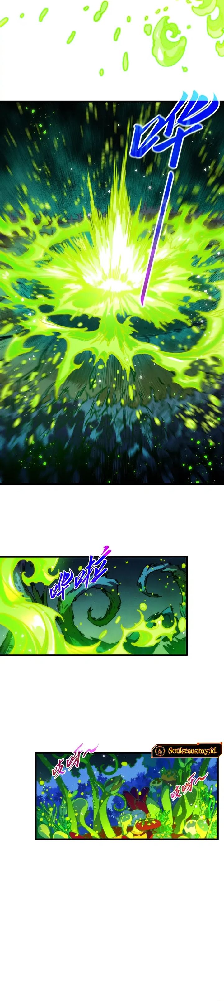 The Ultimate of All Ages (The Ancient Sovereign of Eternity) Chapter 493 Gambar 20