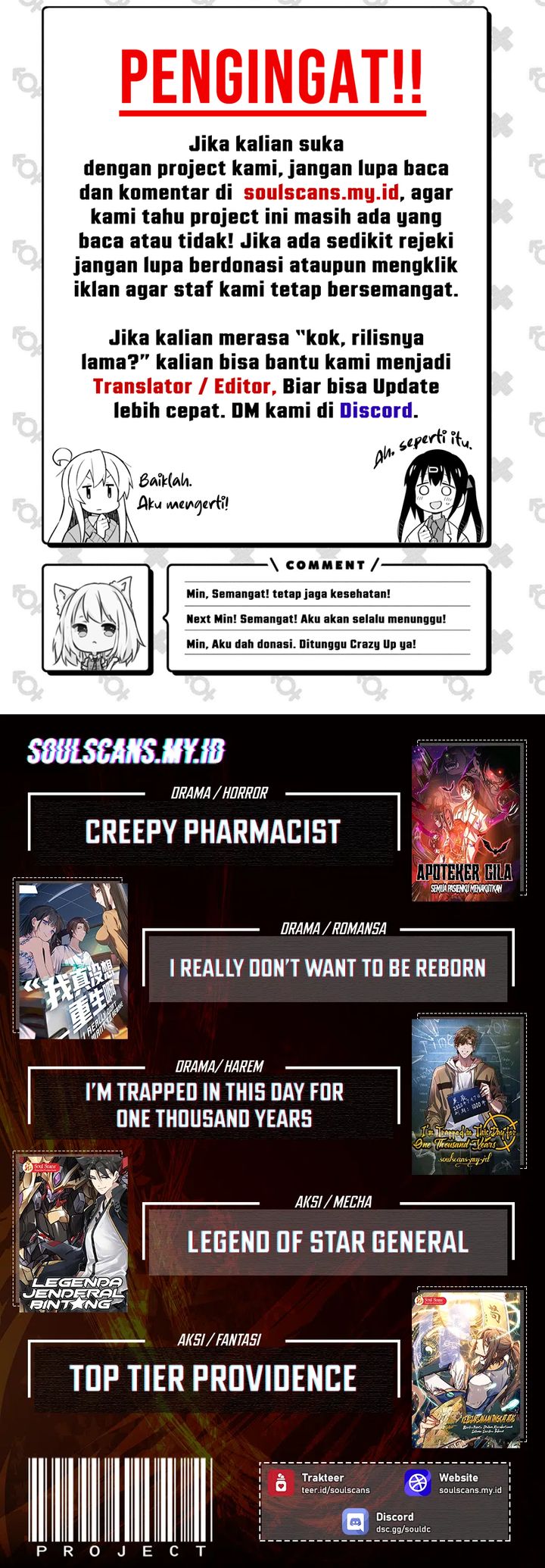 The Ultimate of All Ages (The Ancient Sovereign of Eternity) Chapter 493 Gambar 27