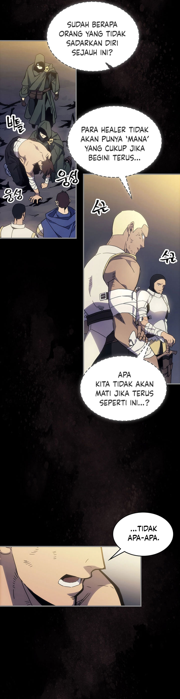 The Unbeatable Dungeon’s Lazy Boss Monster Chapter 00 Gambar 6
