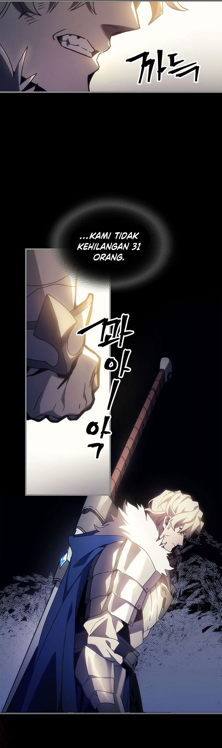 The Unbeatable Dungeon’s Lazy Boss Monster Chapter 00 Gambar 11