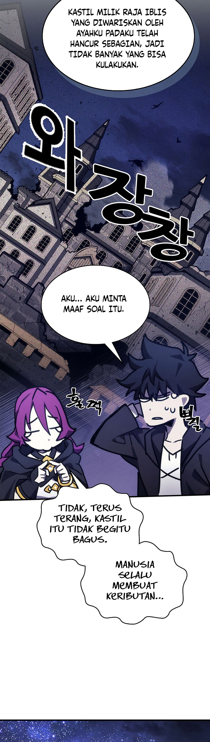 The Unbeatable Dungeon’s Lazy Boss Monster Chapter 08 Gambar 11