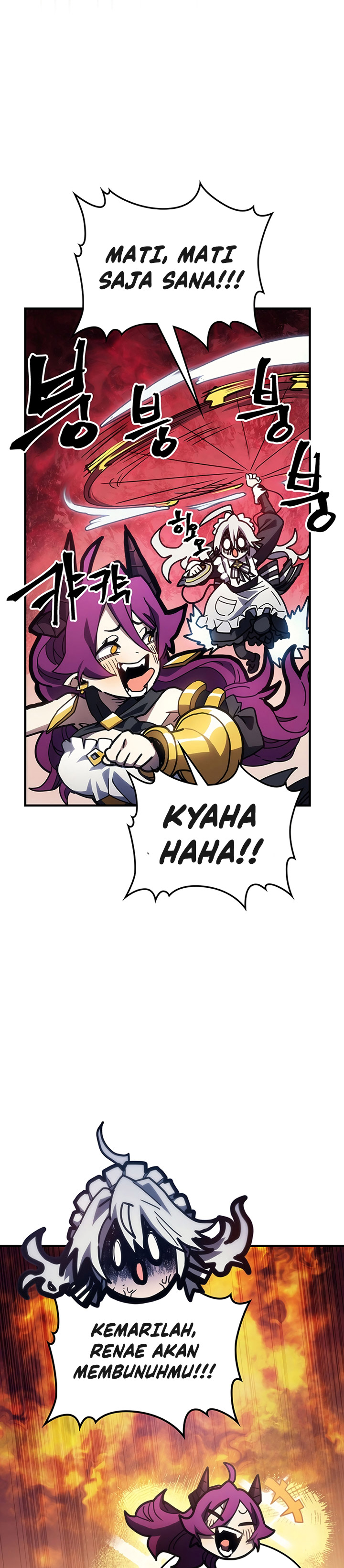 The Unbeatable Dungeon’s Lazy Boss Monster Chapter 21 Gambar 7