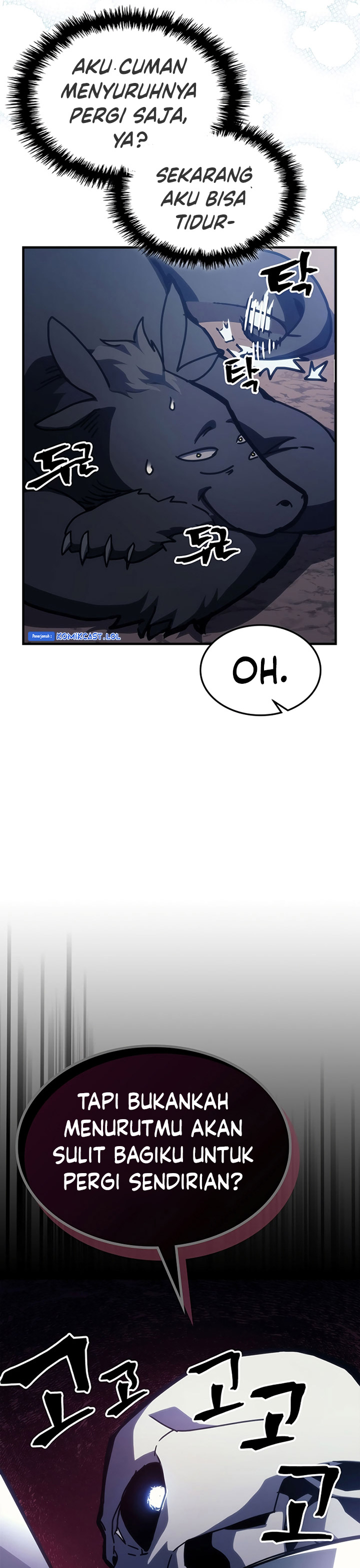 The Unbeatable Dungeon’s Lazy Boss Monster Chapter 21 Gambar 18