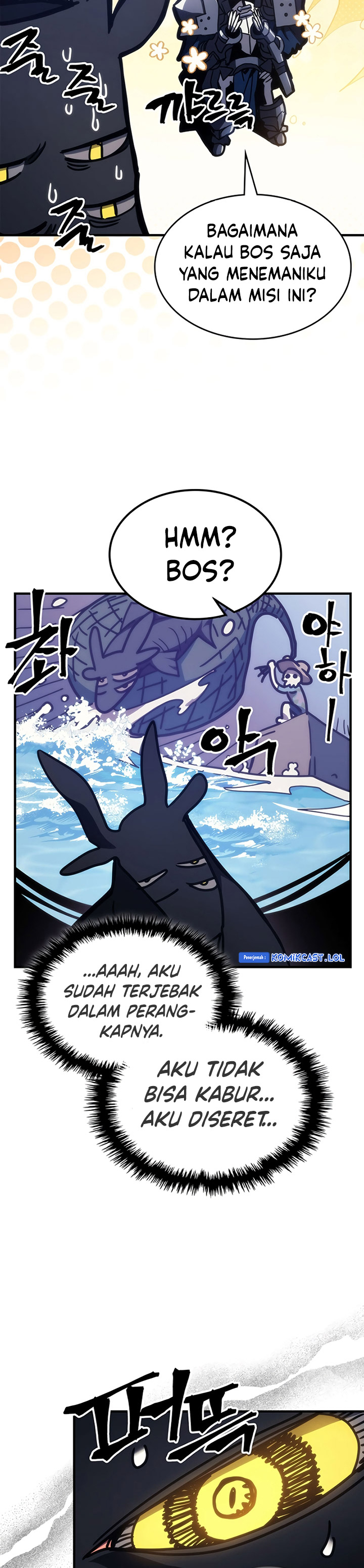 The Unbeatable Dungeon’s Lazy Boss Monster Chapter 21 Gambar 23