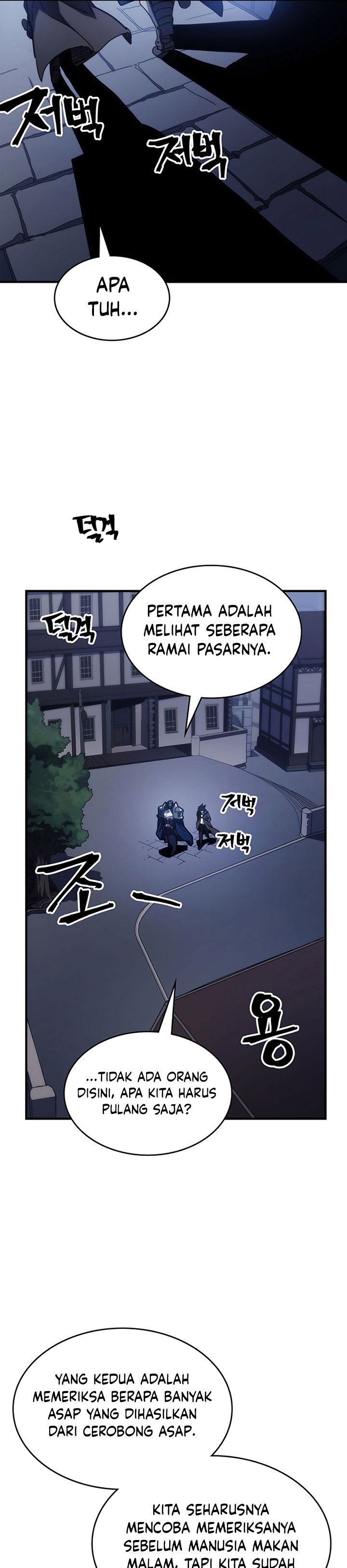 The Unbeatable Dungeon’s Lazy Boss Monster Chapter 21 Gambar 30