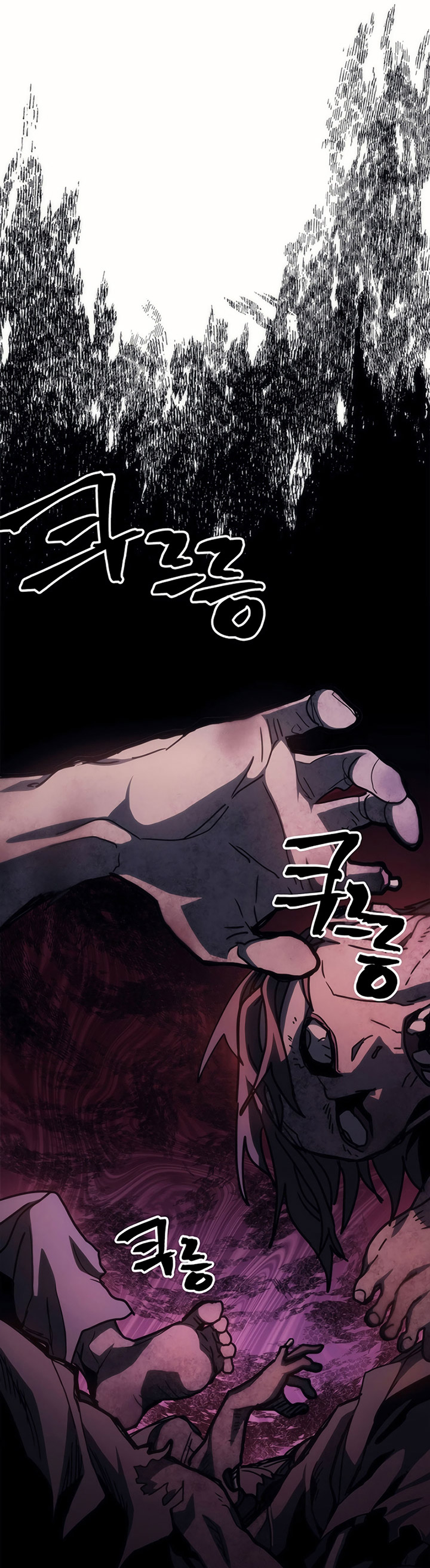 The Unbeatable Dungeon’s Lazy Boss Monster Chapter 21 Gambar 35