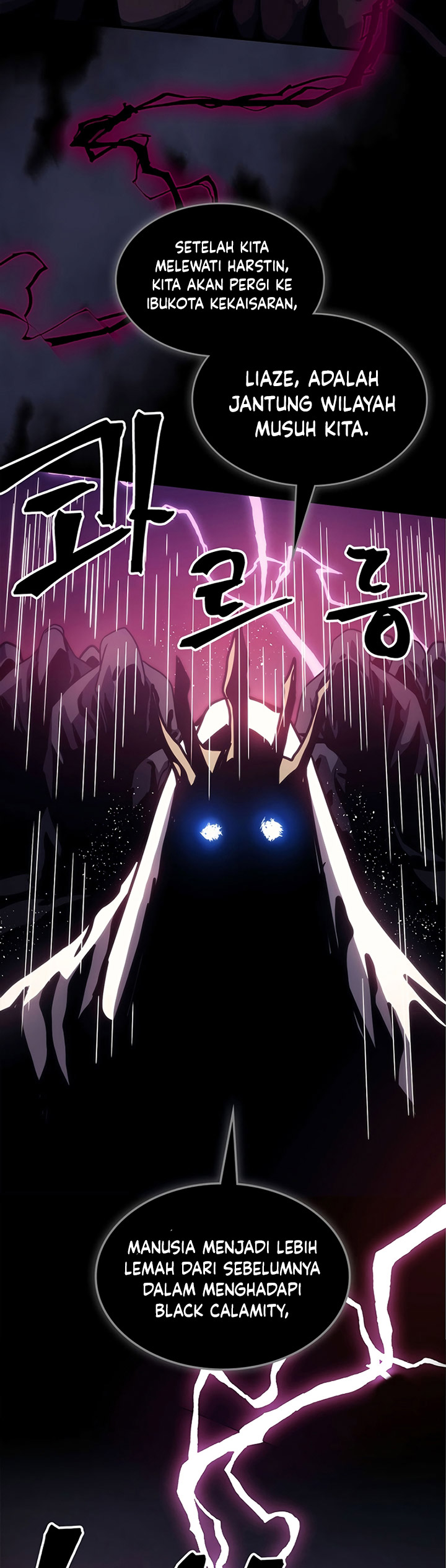 The Unbeatable Dungeon’s Lazy Boss Monster Chapter 21 Gambar 38