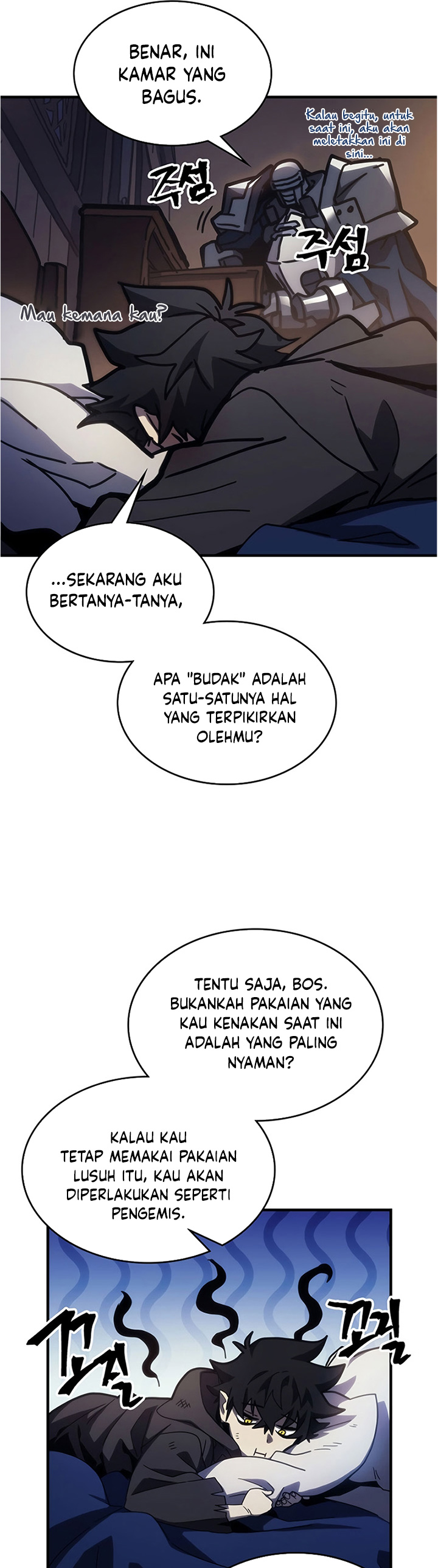 The Unbeatable Dungeon’s Lazy Boss Monster Chapter 22 Gambar 14