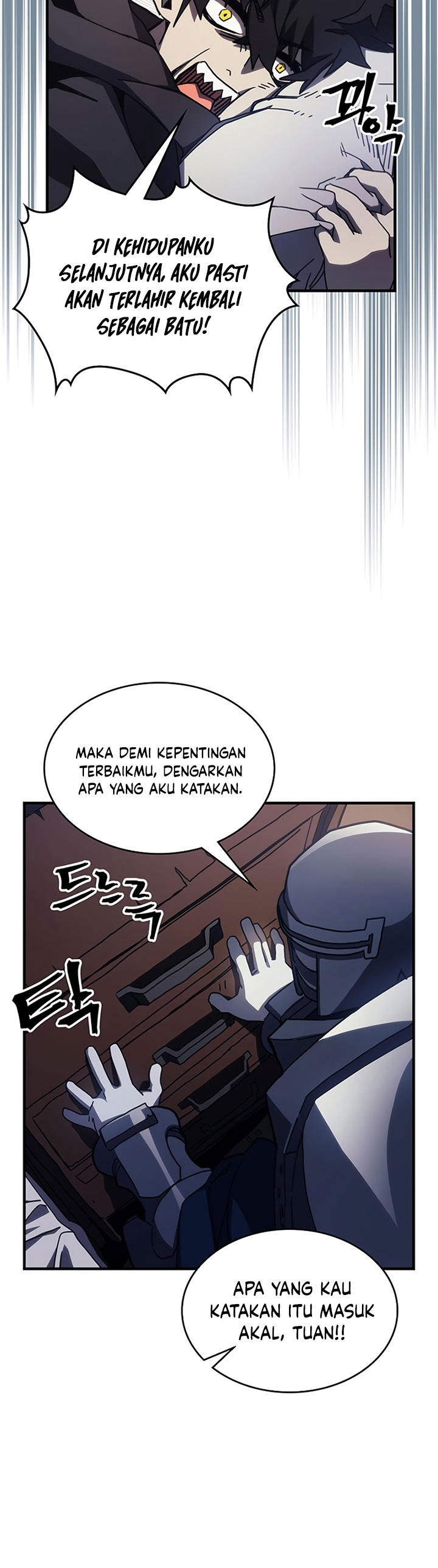 The Unbeatable Dungeon’s Lazy Boss Monster Chapter 22 Gambar 17