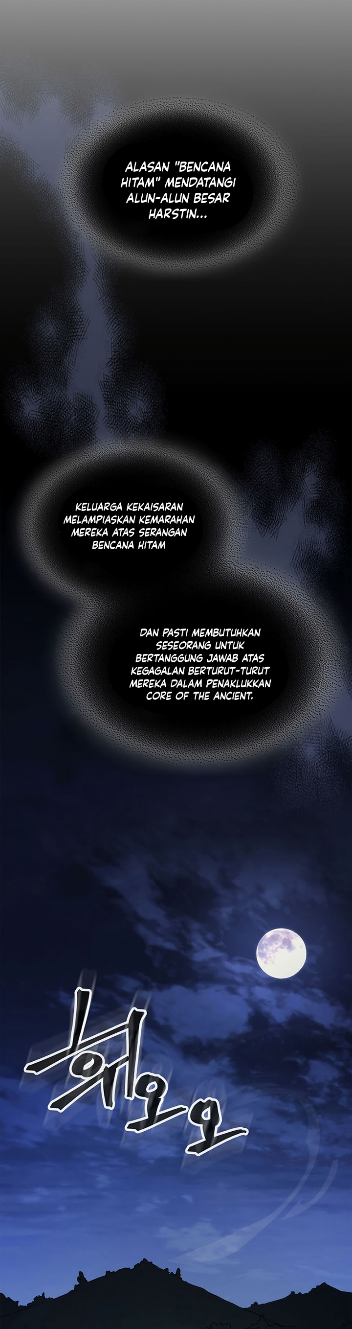 The Unbeatable Dungeon’s Lazy Boss Monster Chapter 22 Gambar 20