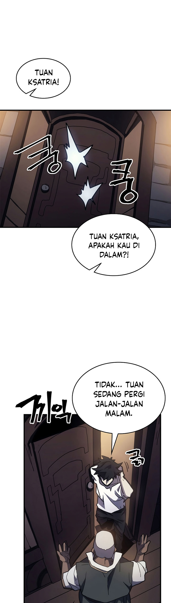 The Unbeatable Dungeon’s Lazy Boss Monster Chapter 22 Gambar 31