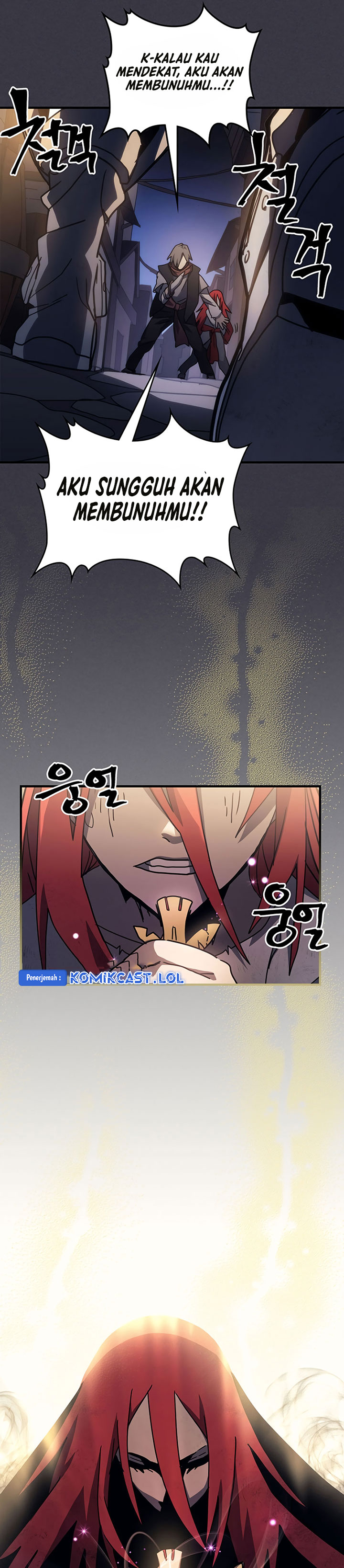 The Unbeatable Dungeon’s Lazy Boss Monster Chapter 24 Gambar 30