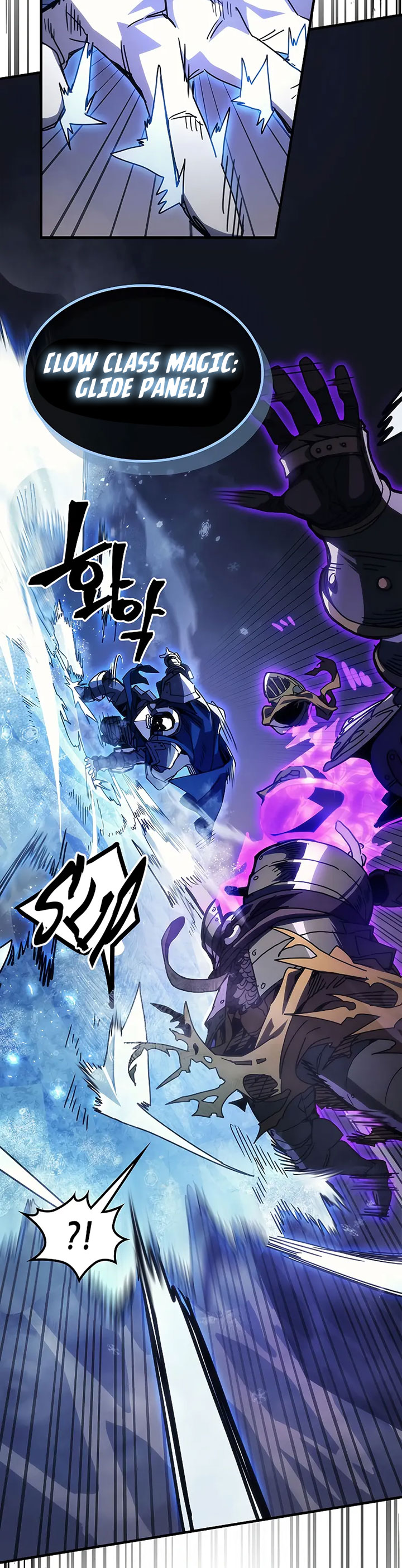 The Unbeatable Dungeon’s Lazy Boss Monster Chapter 30 Gambar 8