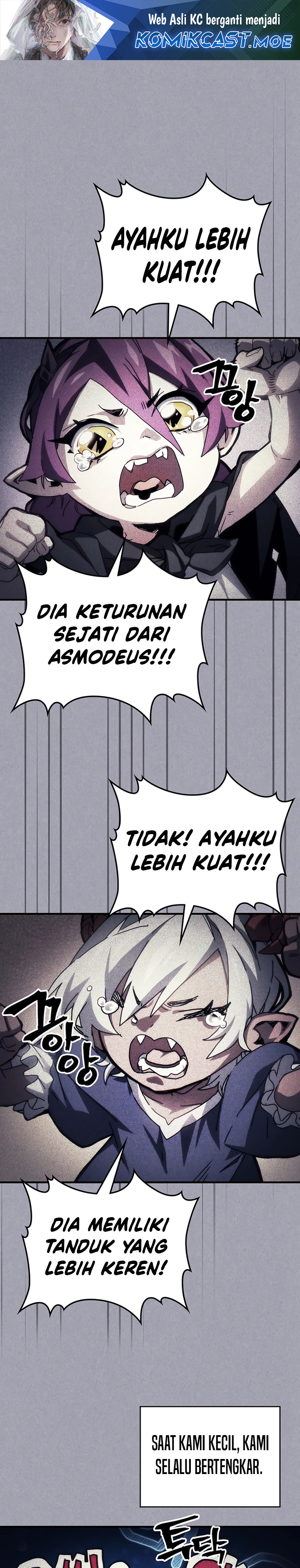 The Unbeatable Dungeon’s Lazy Boss Monster Chapter 47 Gambar 2