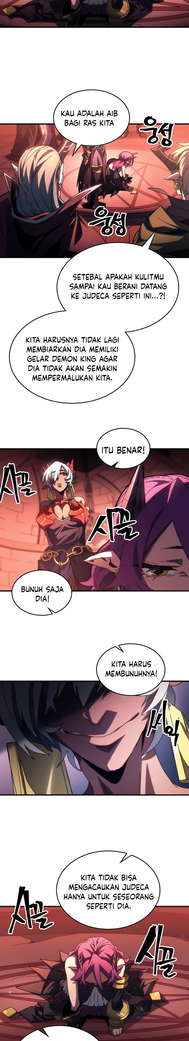 The Unbeatable Dungeon’s Lazy Boss Monster Chapter 47 Gambar 15