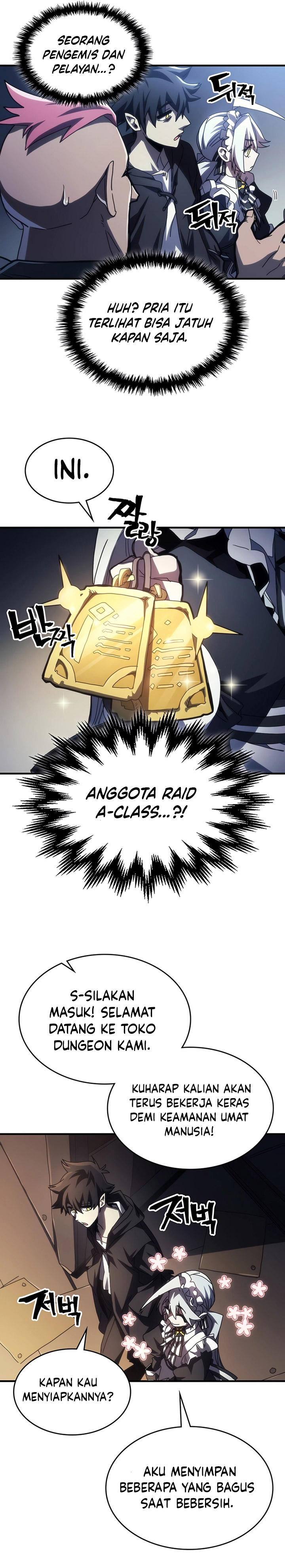 The Unbeatable Dungeon’s Lazy Boss Monster Chapter 47 Gambar 18