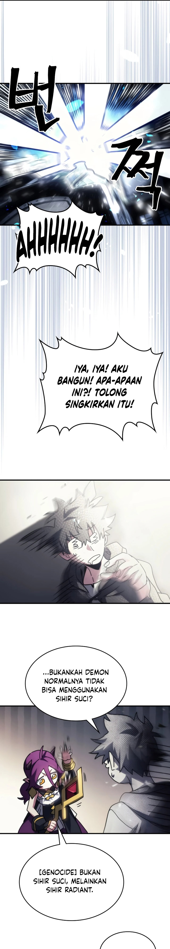 The Unbeatable Dungeon’s Lazy Boss Monster Chapter 52 Gambar 10