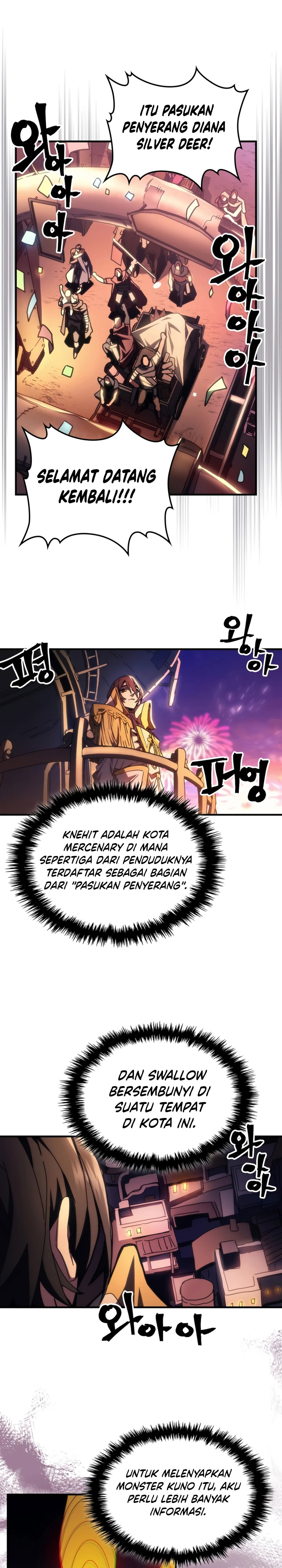 The Unbeatable Dungeon’s Lazy Boss Monster Chapter 55 Gambar 6
