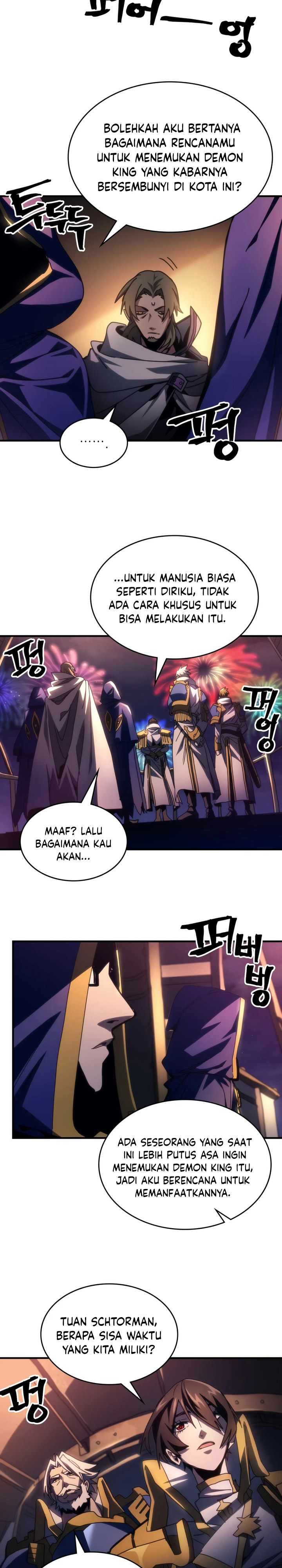 The Unbeatable Dungeon’s Lazy Boss Monster Chapter 55 Gambar 8