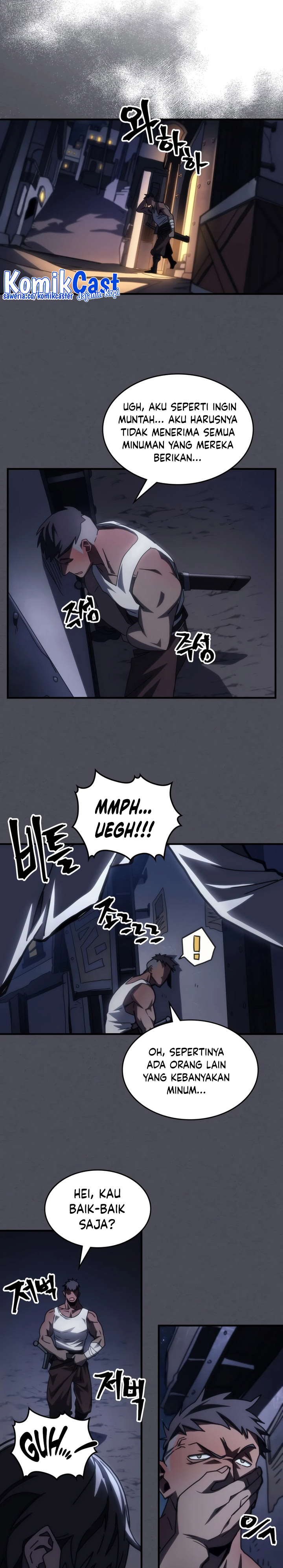 The Unbeatable Dungeon’s Lazy Boss Monster Chapter 55 Gambar 11
