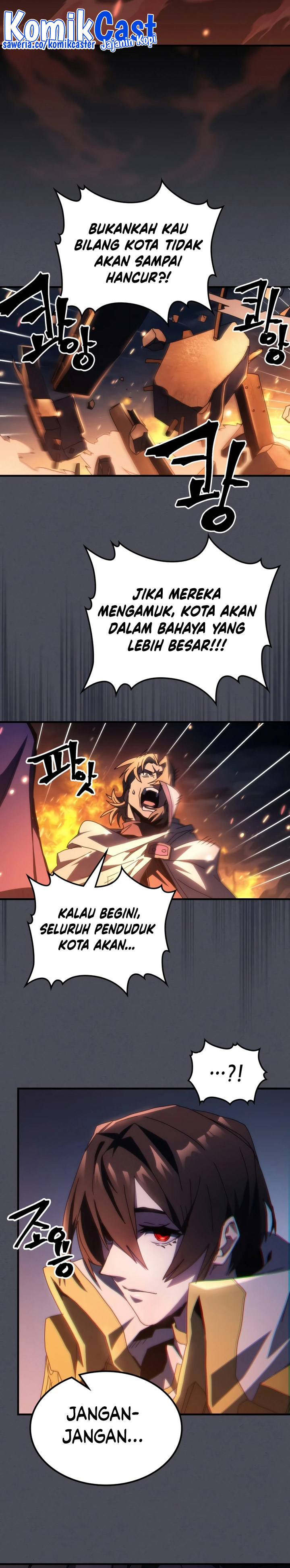 The Unbeatable Dungeon’s Lazy Boss Monster Chapter 55 Gambar 17