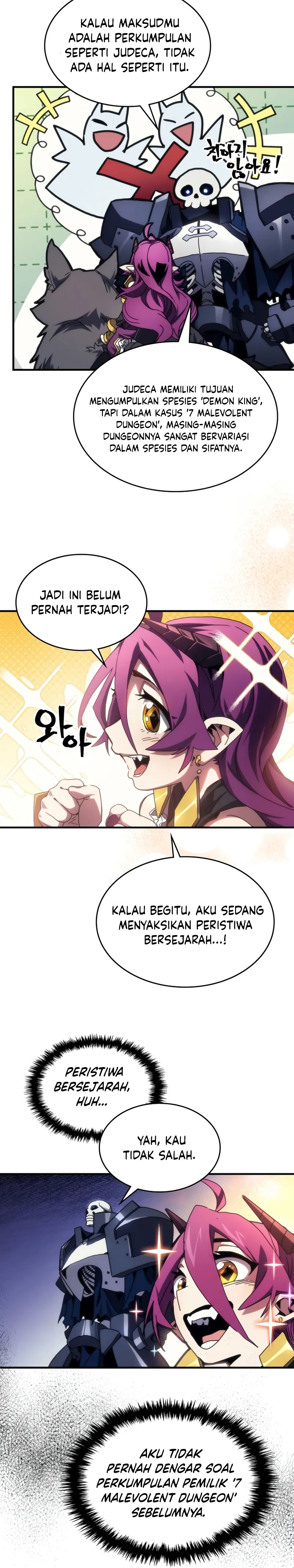 The Unbeatable Dungeon’s Lazy Boss Monster Chapter 66 Gambar 4
