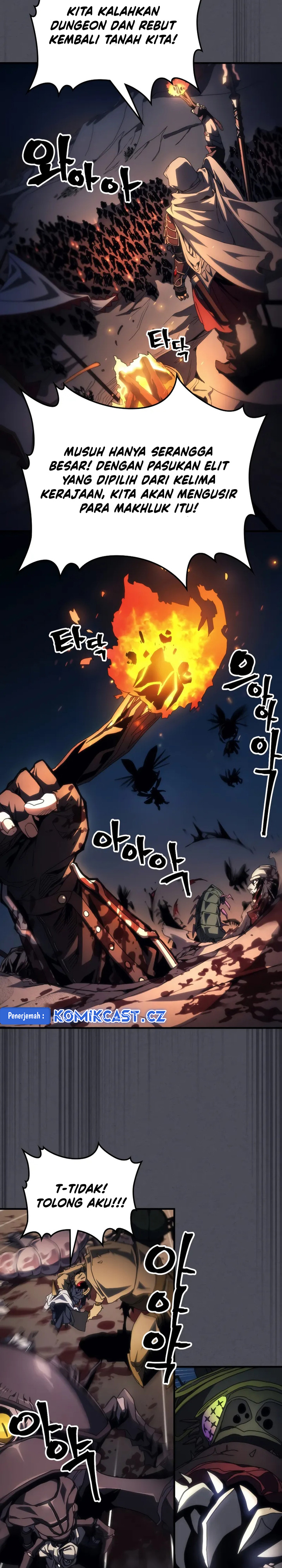 The Unbeatable Dungeon’s Lazy Boss Monster Chapter 66 Gambar 12