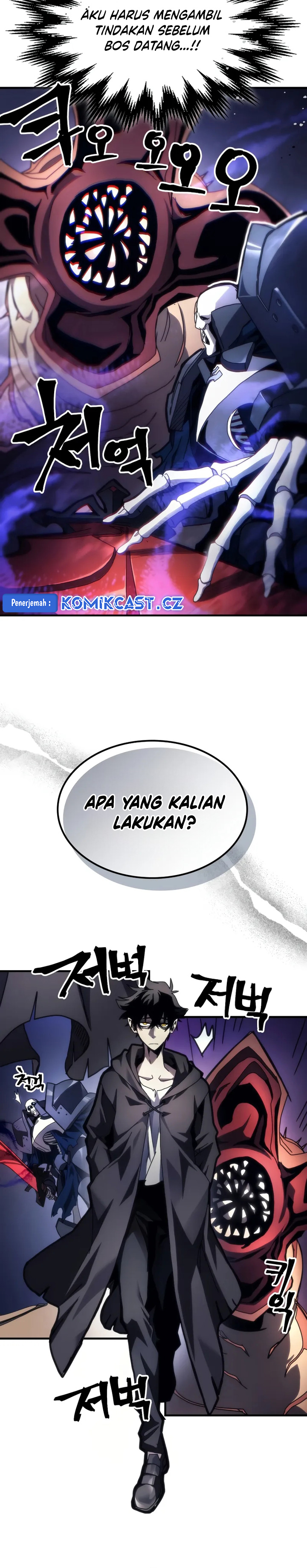 The Unbeatable Dungeon’s Lazy Boss Monster Chapter 66 Gambar 17
