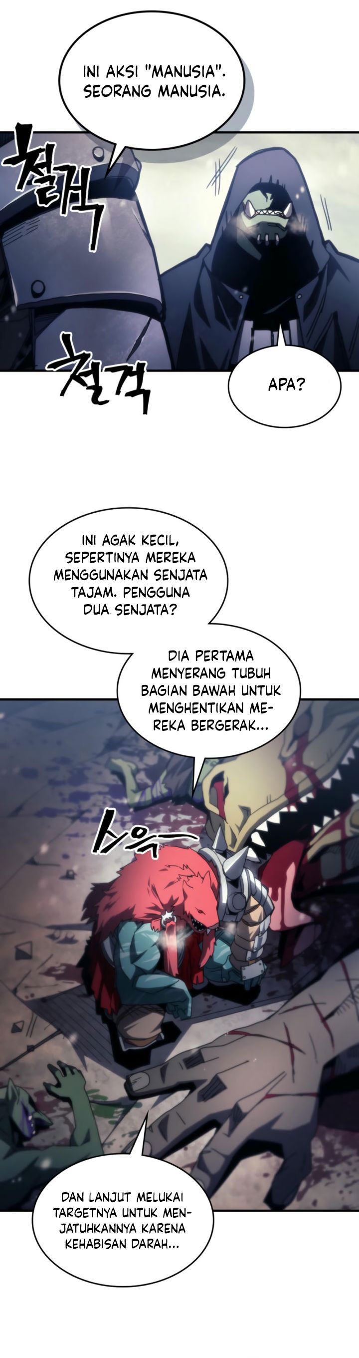 The Unbeatable Dungeon’s Lazy Boss Monster Chapter 73 Gambar 4