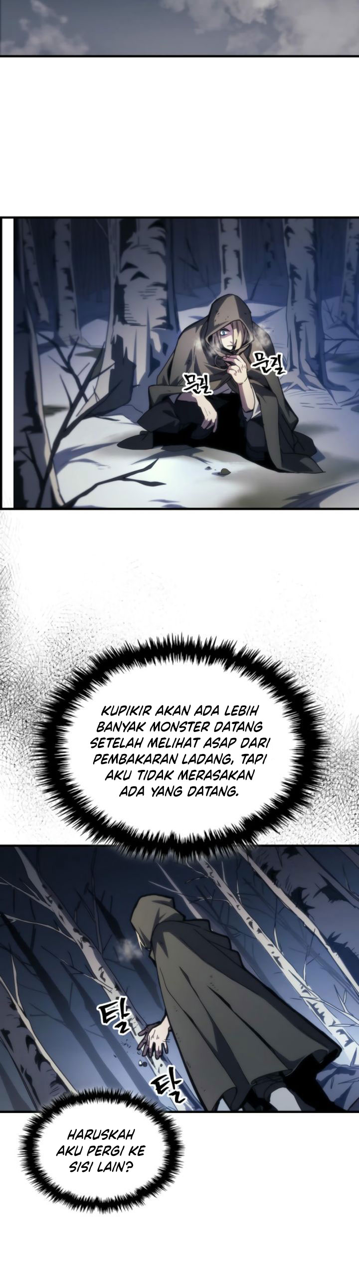 The Unbeatable Dungeon’s Lazy Boss Monster Chapter 73 Gambar 9