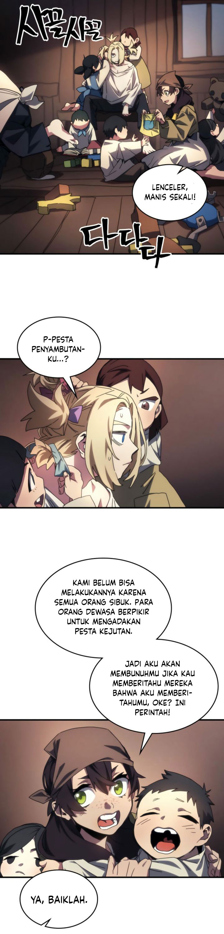 The Unbeatable Dungeon’s Lazy Boss Monster Chapter 73 Gambar 16