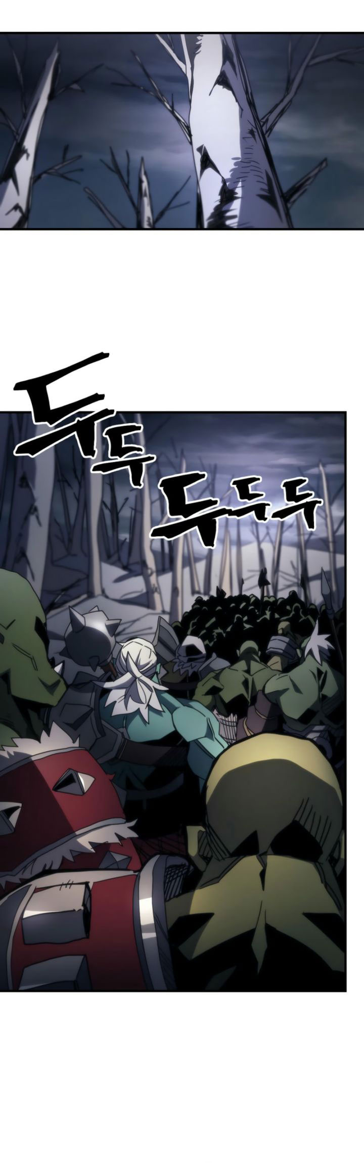 The Unbeatable Dungeon’s Lazy Boss Monster Chapter 73 Gambar 26