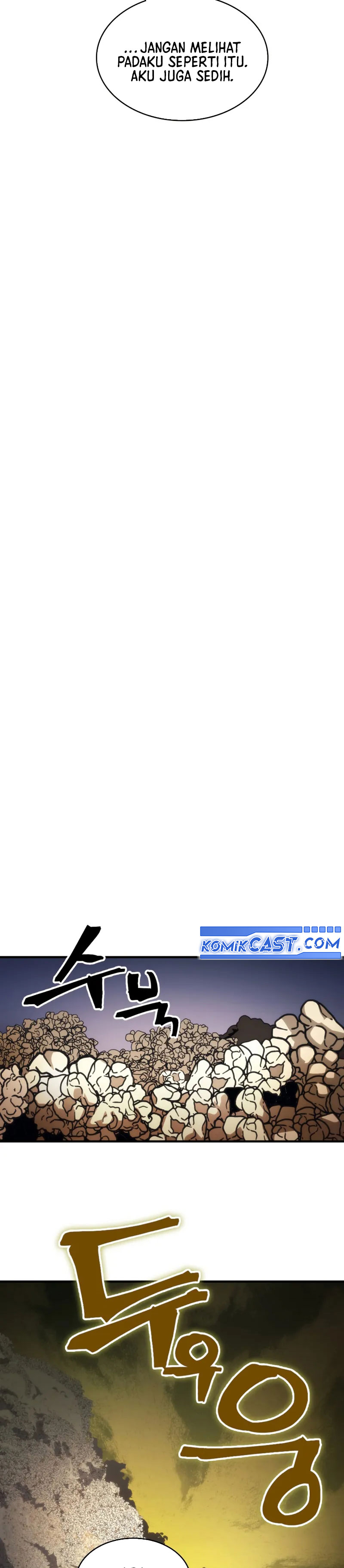The Unbeatable Dungeon’s Lazy Boss Monster Chapter 77 Gambar 14