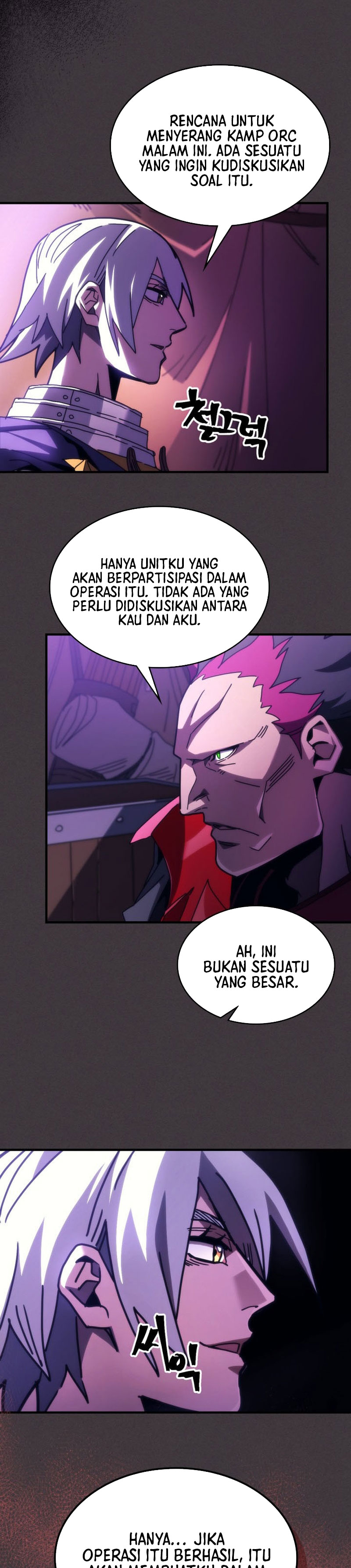 The Unbeatable Dungeon’s Lazy Boss Monster Chapter 79 Gambar 26