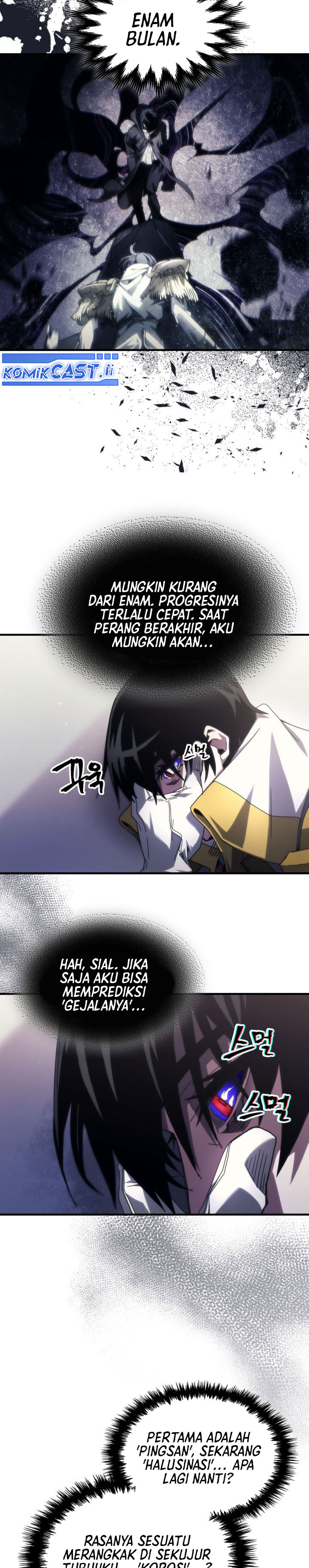 The Unbeatable Dungeon’s Lazy Boss Monster Chapter 85 Gambar 12