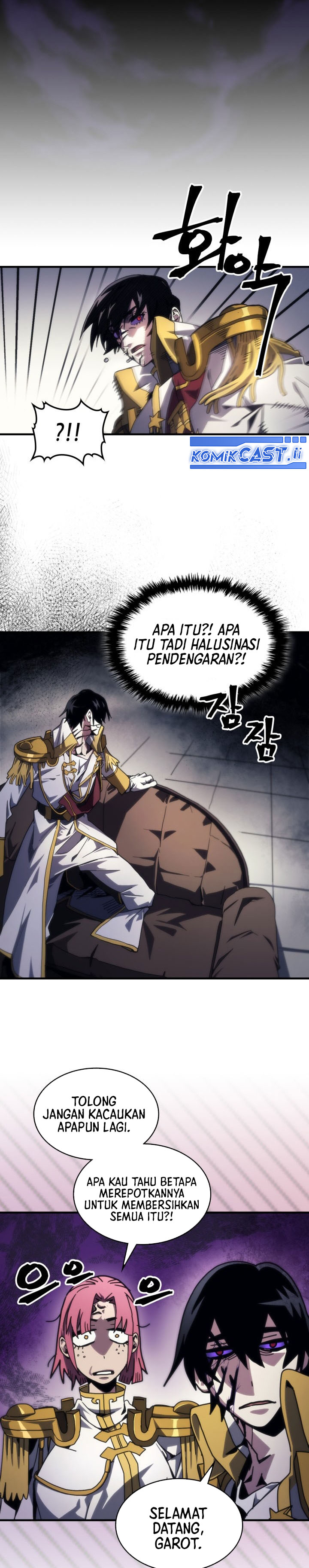 The Unbeatable Dungeon’s Lazy Boss Monster Chapter 85 Gambar 14