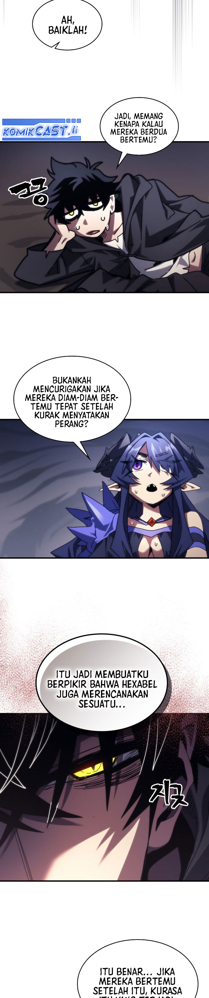 The Unbeatable Dungeon’s Lazy Boss Monster Chapter 88 Gambar 7