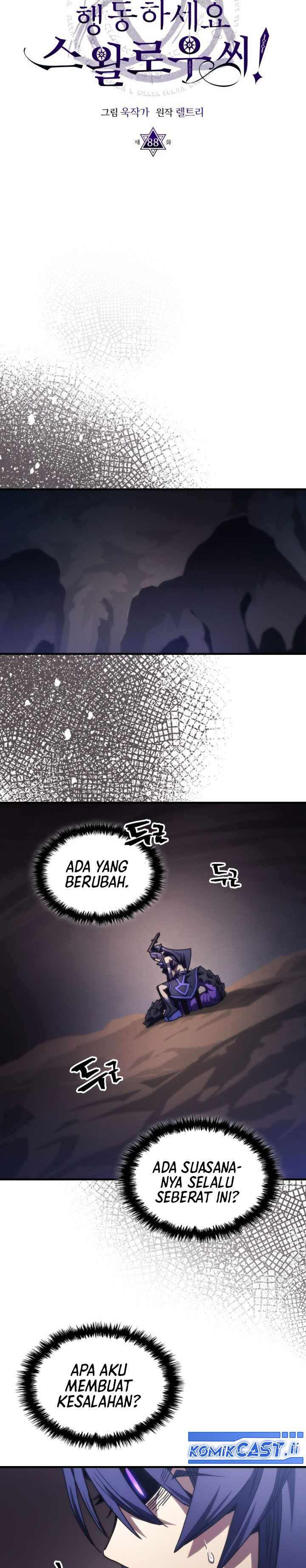 The Unbeatable Dungeon’s Lazy Boss Monster Chapter 88 Gambar 10