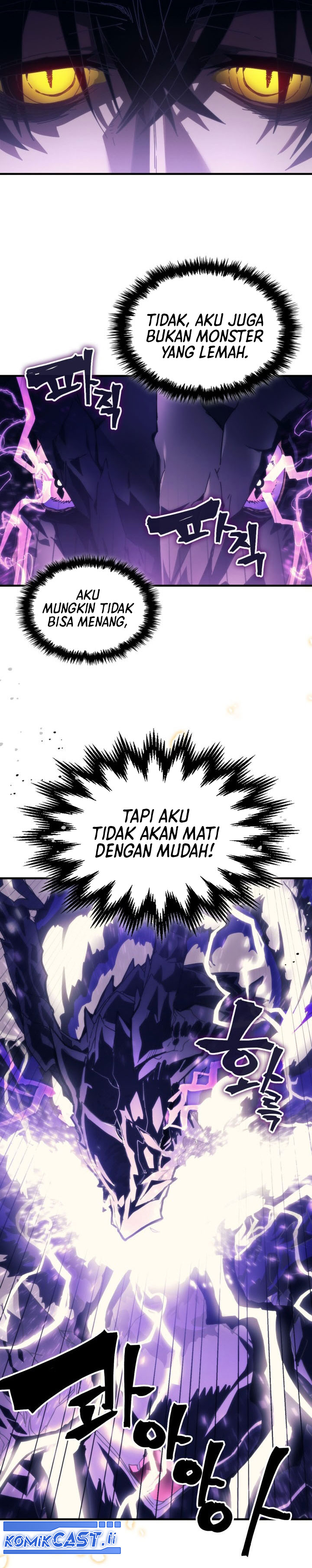 The Unbeatable Dungeon’s Lazy Boss Monster Chapter 88 Gambar 18