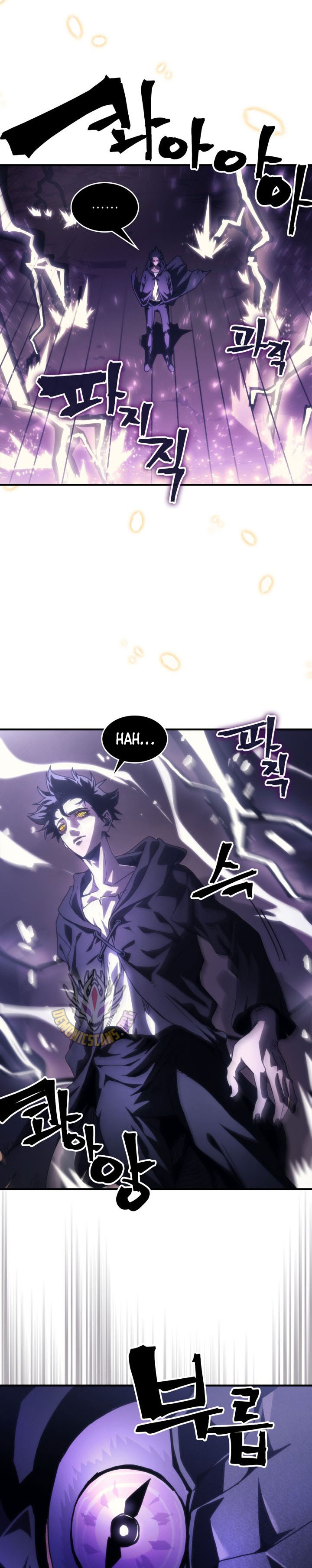 The Unbeatable Dungeon’s Lazy Boss Monster Chapter 88 Gambar 19
