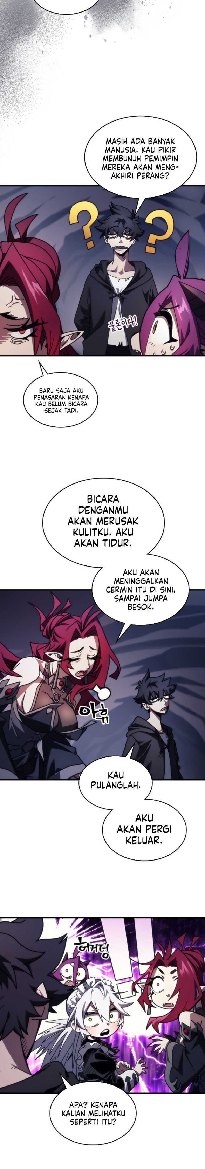 The Unbeatable Dungeon’s Lazy Boss Monster Chapter 90 Gambar 8
